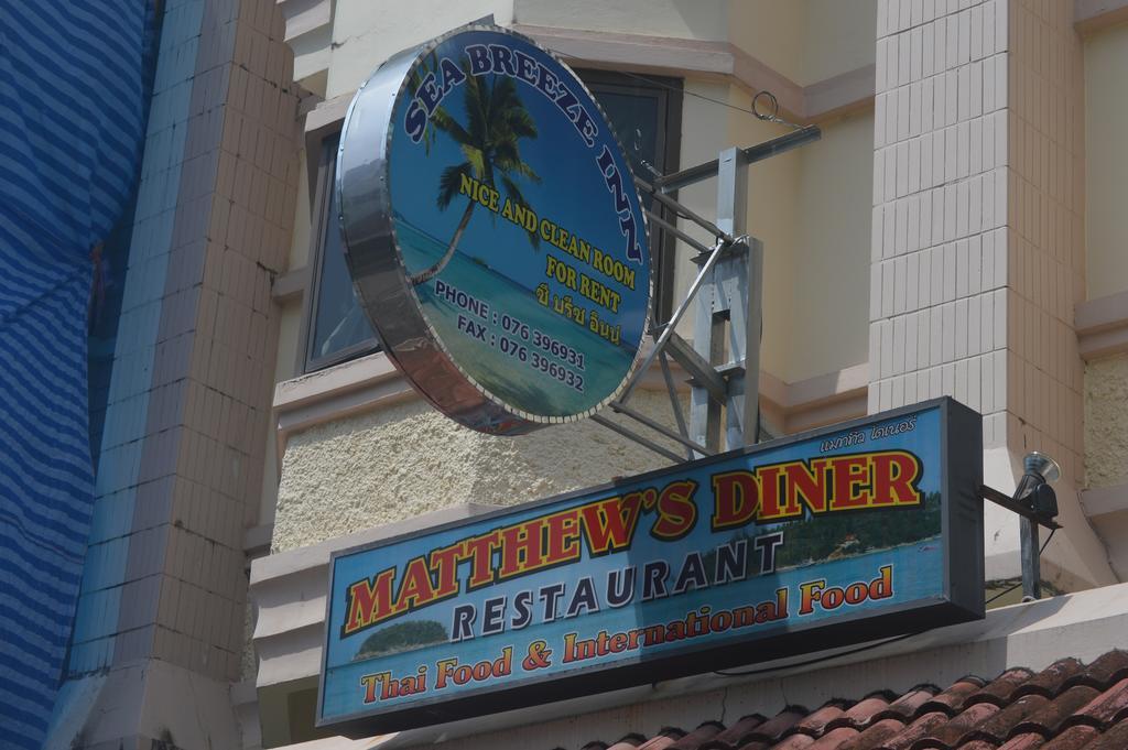 Seabreeze Inn Karon Kültér fotó